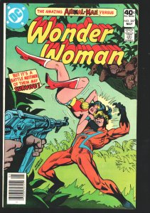 Wonder Woman #267 1980-DC-Animal Man appears-High grade-VF-