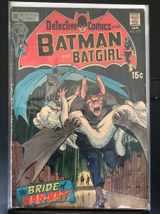 Detective Comics #407 (1971)