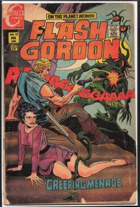 Flash Gordon #17 (1969)