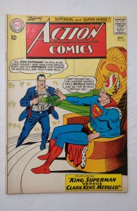 Action Comics #312 (1964) VG+ 4.5