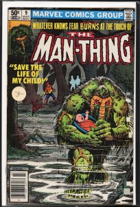 Man-Thing #9 (1981) Man-Thing