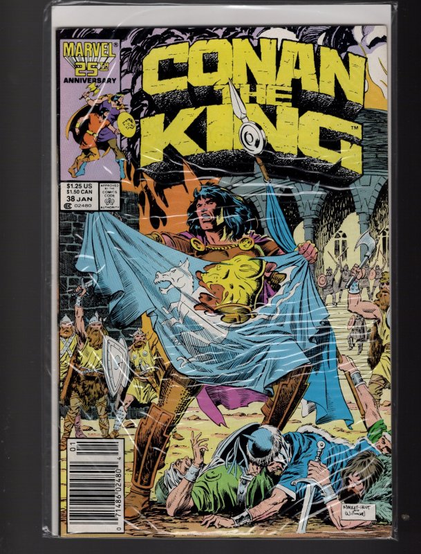 Conan the King #32,34,36,38,39,40,41,42 (1986)