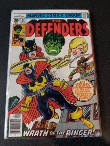 THE DEFENDERS #51 HIGH GRADE