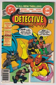 Detective Comics #493 (1980) Batman