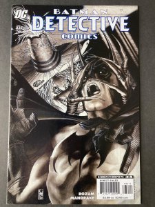 Detective Comics #836 (2007)
