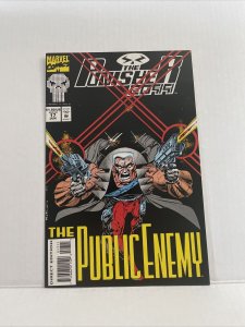 The Punisher 2099 #17