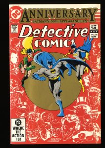 Detective Comics #526 VF+ 8.5 Batman 500th Appearance and Anniversary Issue!