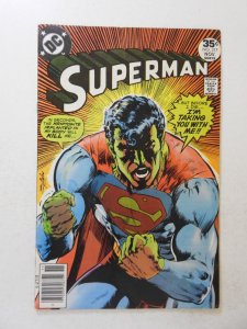 Superman #317 (1977) FN Condition!