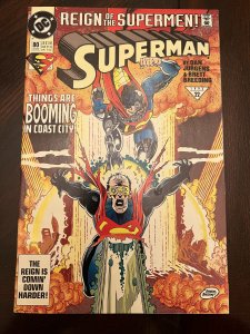 Superman #80 (1993) - NM
