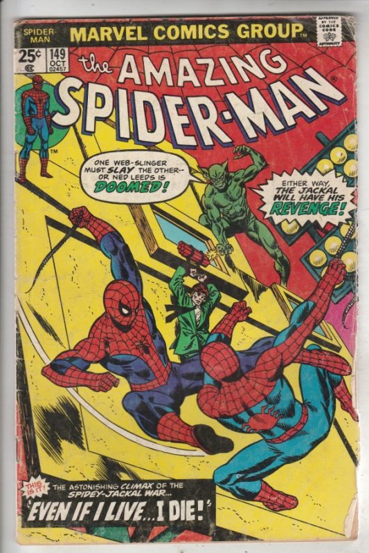 Amazing Spider-Man #149 (Oct-75) VG+ Affordable-Grade Spider-Man