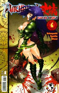 Witchblade: Manga #6A VF/NM ; Image | Top Cow Takeru Manga