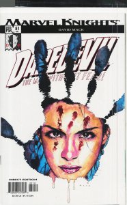 Daredevil #51 (2003)