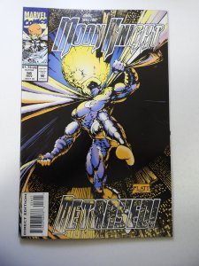 Marc Spector: Moon Knight #56 (1993) VF- Condition