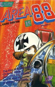 Area 88 #15 VF ; Eclipse | Viz Comics