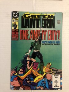 Green Lantern  #17 - 21 Lot Of 5