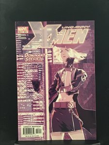 The Uncanny X-Men #419 (2003) X-Men