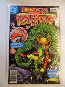 ADVENTURE COMICS # 470