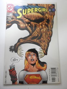 Supergirl #61 (2001)