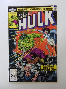 The Incredible Hulk #256 (1981) VF+ condition