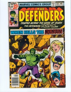 The Defenders #68