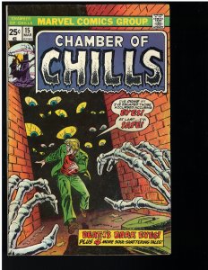 Chamber of Chills #15 (DC, 1975)