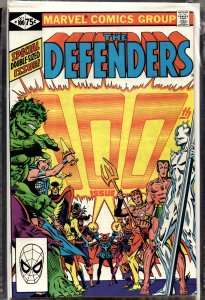 The Defenders #100 (1981) The Defenders