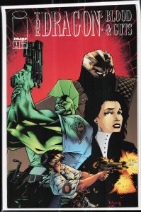 Dragon: Blood and Guts #1 (1995)