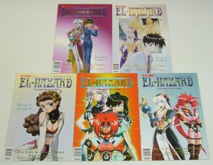 El-Hazard vol. 2 #1-5 VF/NM complete series - viz manga - magnificent world set