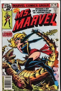 Ms. Marvel #20 (1978) Ms. Marvel