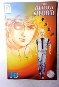 Blood Sword #16 (1989) Jademan Comics 1st Print Comic Book