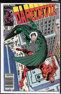 Daredevil #225 (1985) Daredevil