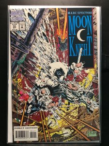 Marc Spector: Moon Knight #55 (1993)
