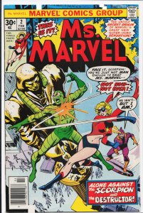 Ms. Marvel #2 (1977) Ms. Marvel