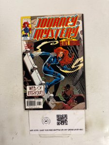 Journey Into Mastery #517 VF-NM Marvel Comic Book 5 ET8