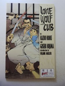 Lone Wolf and Cub #1 (1987) VF- Condition