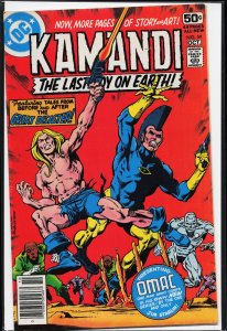 Kamandi, the Last Boy on earth #59 (1978) OMAC
