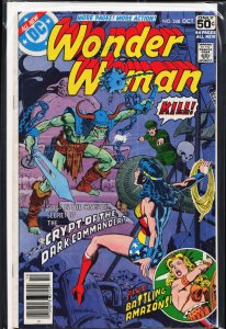 Wonder Woman #248 (1978) Wonder Woman