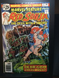 Marvel Feature #5 (1976)