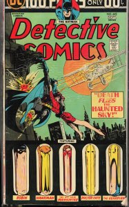 Detective Comics #442 (1974) Batman