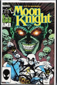 Moon Knight: Fist of Khonshu #3 (1985) Moon Knight