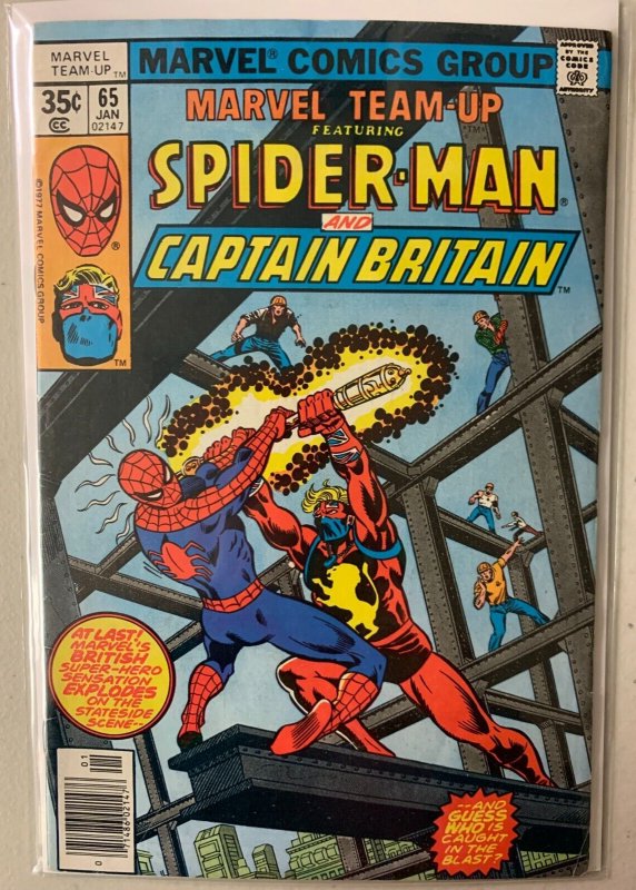 Marvel Team-Up #65 Newsstand Marvel (4.0 VG) Spider-Man Captain Britain (1978)