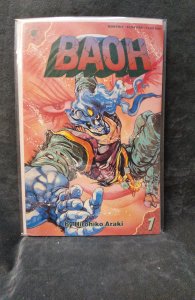 Baoh #1 (1989)