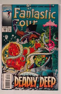 Fantastic Four #385 (1994)