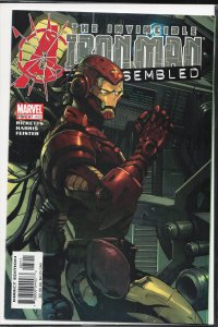 Iron Man #87 (2004)