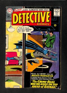 Detective Comics (1937) #344 1st Appearance Johnny Witts!