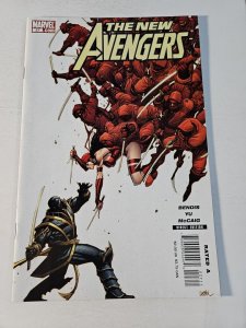 New Avengers #27, VF+ 1st Clint Barton as Ronin,  Marvel, 2007