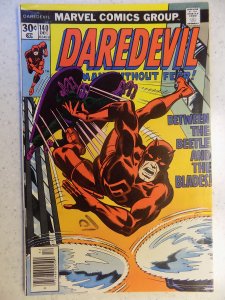 DAREDEVIL # 140 MARVEL ACTION ADVENTURE FEAR