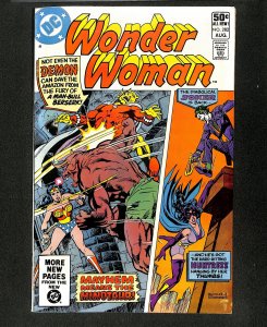 Wonder Woman #282