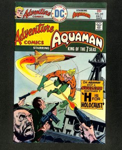 Adventure Comics #442 Aquaman!