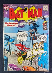 Batman (1940) #161 VG/FN (5.0)